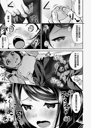 第15頁圖