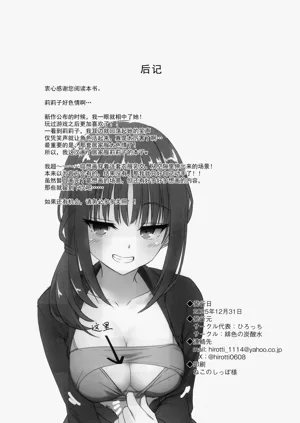 第17頁圖