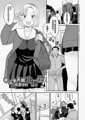 第1頁圖