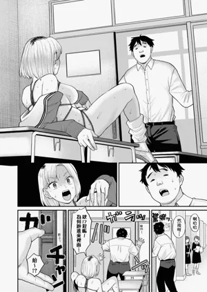 第6頁圖