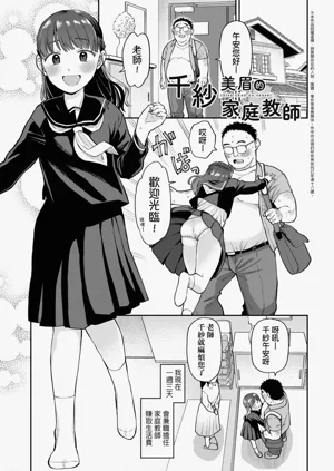 第1頁圖