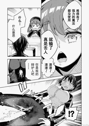 第101页图