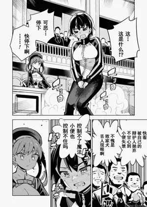 第102页图