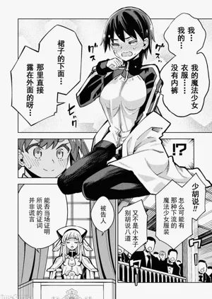 第104页图