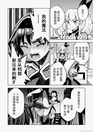 第106页图