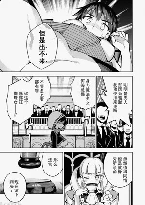 第107页图