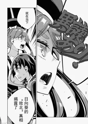 第108页图