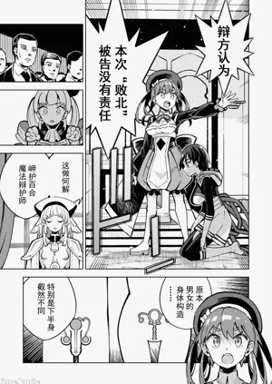 第109页图