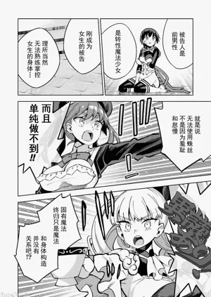 第110页图