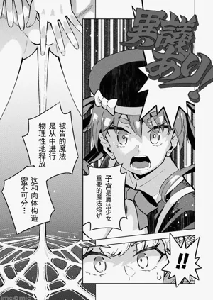 第111页图