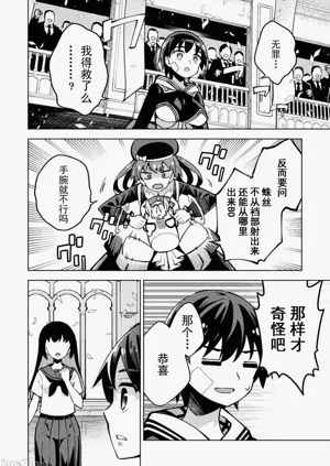 第116页图