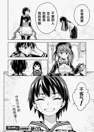 第118页图