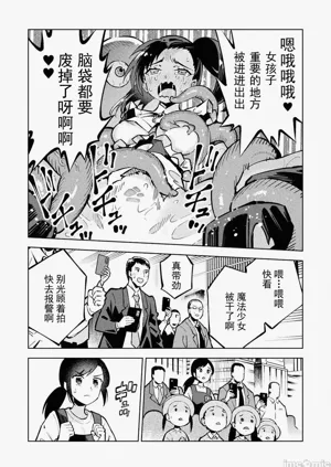 第12页图