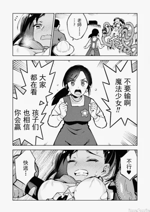 第13页图