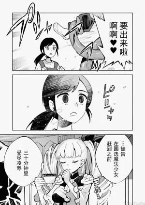 第14页图