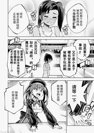 第15页图