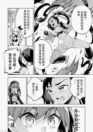 第17页图