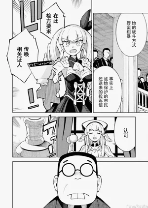 第19页图