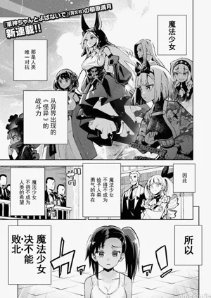 第2页图