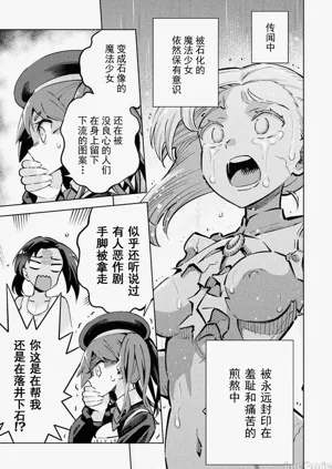 第24页图