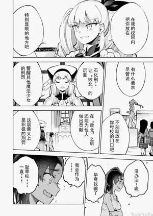 第25页图