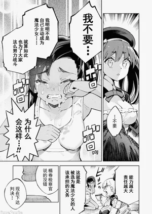 第26页图