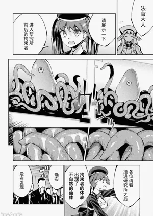 第29页图