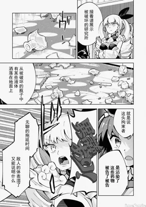 第30页图