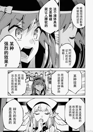 第34页图