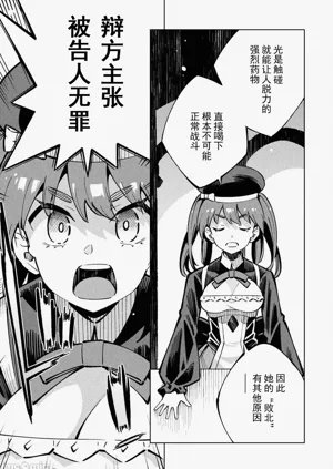 第36页图