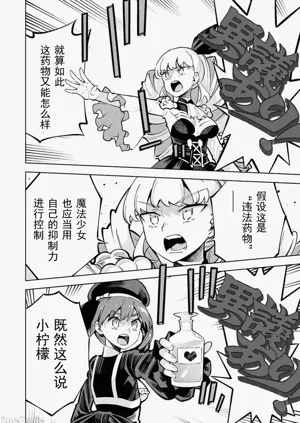第37页图