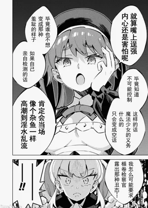 第39页图