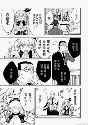 第40页图