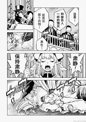 第43页图