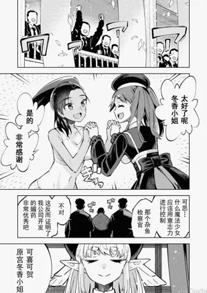 第48页图