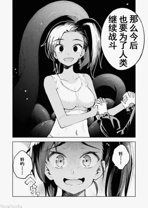 第49页图