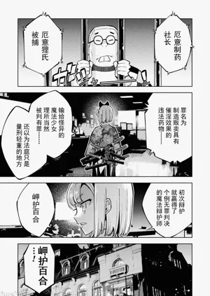 第50页图