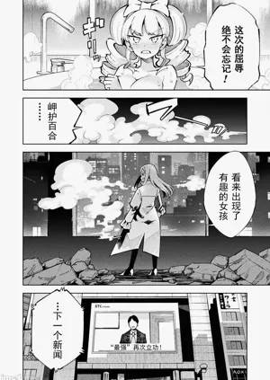 第51页图