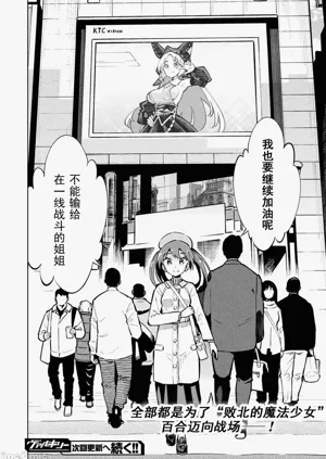 第53页图