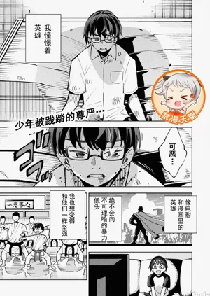 第54页图
