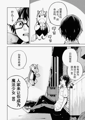 第56页图