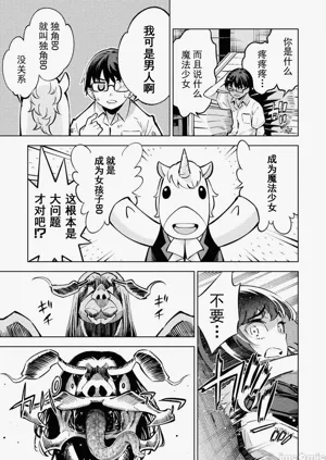 第57页图
