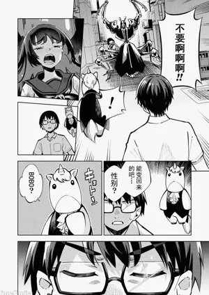 第58页图