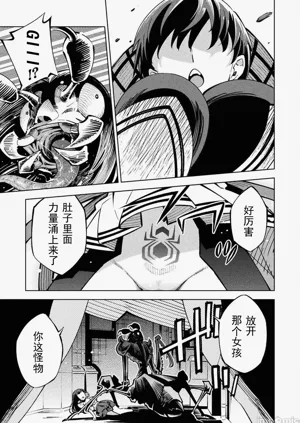 第61页图