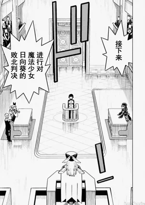 第65页图