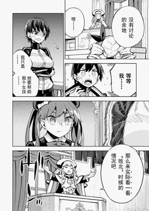 第70页图