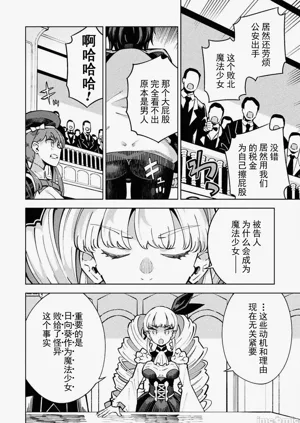 第78页图