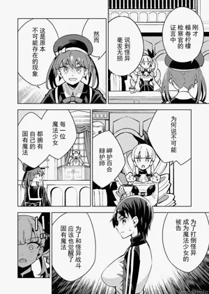 第84页图