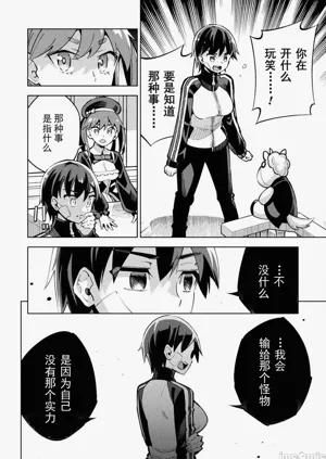 第92页图