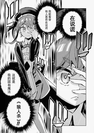 第93页图